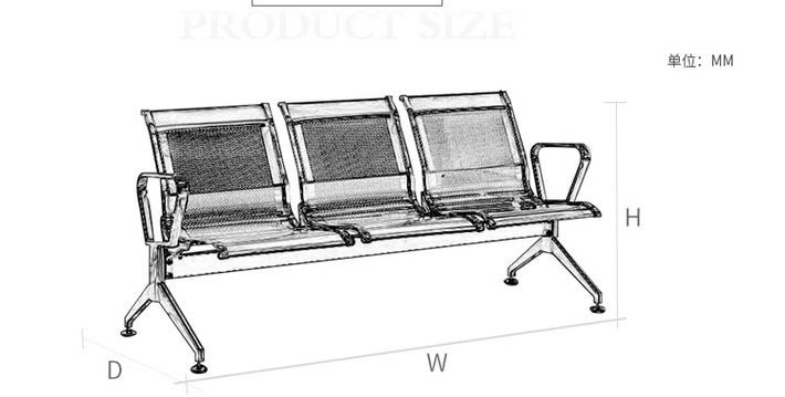 不锈钢排椅长椅不锈钢机场椅